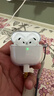Apple/苹果 AirPods 4(支持主动降噪)搭配无线充电盒(USB-C)苹果耳机 蓝牙耳机适用iPhone/iPad 四代 实拍图
