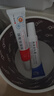 大宝集萃美白防晒露75g*2防晒霜烟酰胺美白防晒乳护肤品SPF30+ 实拍图