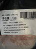 双汇猪蹄块净重2斤冷冻免切免洗去毛猪蹄子猪爪猪手猪脚猪肉生鲜烧烤 实拍图