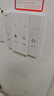 欧普照明风暖浴霸基础暖系列超薄浴室取暖器卫生间暖风机集成吊顶 套餐3 实拍图