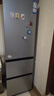 海尔（Haier）「真省电」310L三门冰箱抗菌净味一级能效风冷无霜BCD-310WGHD3E7WV(银)国家补贴 实拍图