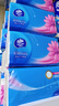维达（Vinda）有芯卷纸 蓝色经典4层200克*27卷 高克重卫生纸 厕纸纸巾整箱 实拍图