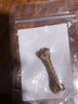 GERTHRON德国品牌狗狗磨牙棒宠物零食耐咬幼犬小型犬泰迪狗狗洁齿骨除口臭 磨牙棒+牛肉条【营养美味】 营养美味 训犬必备 磨牙健齿 耐啃耐咬 清新口气 实拍图