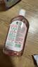 滴露（Dettol）衣物消毒液自然香氛洗衣除菌液 除螨除异味去汗臭48H留香1000ml*1 实拍图
