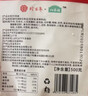 珍百年烧烤牛肉串500g25串腌制半成品露营食材空气炸锅生鲜冷冻 实拍图