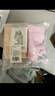 婧麒孕妇内裤纯棉可调节托腹高腰孕妇内裤3条装四季款 L码 jq9001 实拍图