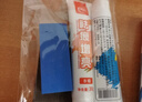 仆旅汽车补漆笔车漆修复自喷漆划痕修复神器珍珠白色比亚迪大众车通用 实拍图