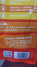 永和豆浆原味豆奶粉780g 30g*26小包 含膳食纤维高蛋白 营养早餐即食 实拍图