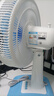 美的（Midea）台式电风扇七叶柔风轻音卧室宿舍广角远距交流定频台扇办公室桌面节能省电摇头小型电扇 FGAU40D 实拍图