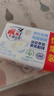 雕牌 增白皂 茉莉馨香 242g*2块 添加增白因子 白衣洁白 彩衣鲜艳 实拍图