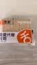舌里 0脂全麦面包1000g高饱腹粗粮轻食代餐早餐健身充饥食品休闲零食 实拍图