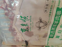 东来顺内蒙古羔羊原切精选羊肉串400g 约20串BBQ出游烧烤食材中华老字号 实拍图