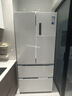 美的（Midea）508L法式四开门冰箱双系统循环一级能效除菌净味风冷大容量以旧换新白色BCD-508WTPZM(E) 国家补贴 实拍图