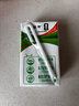 蒙牛全脂纯牛奶250ml*24盒 世界杯定制装 实拍图