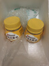 伊利宫酪 呼伦贝尔奶皮子酸奶 厚奶皮风味酸乳520g*2桶 源头直发包邮 实拍图