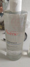 雅漾（Avene）恒润柔肤保湿水400ML 敏肌补水舒缓大保水爽肤水湿敷男女 价同618 实拍图