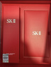 SK-II神仙水精华液75ml礼盒水乳化妆全套护肤品sk2套装520送女朋友礼物 实拍图