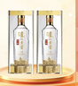 泸州老窖 特曲晶彩 浓香型白酒 52度500ml*2 双瓶装(含礼袋) 实拍图