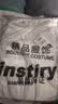 布恩普【两件装】夏季短袖t恤男韩版ins潮流宽松青少年五分半袖体恤男 Mi1白色+MP2白色 5XL 【建议体重180-200斤左右】 实拍图