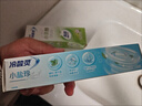 冷酸灵多效护理牙膏套装  清新口气护龈美白5支共500g套装【吴磊推荐】 实拍图