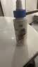 威隆耳肤灵复方制霉菌素膏宠物犬猫用耳螨耳炎药膏外耳炎10g+耳漂60ml 实拍图