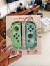 【京东快递】游戏手柄joycon 适用于任天堂体感震动ns双人成行switch无线国产动森oled游戏喷射3 顶配【动物之森】支持原装健身环|NFC|体感 实拍图