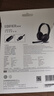 漫步者（EDIFIER）【符合国测要求】USB K800  头戴式电脑笔记本有线耳机 游戏耳机 在线教育听力对话耳麦 黑色 实拍图