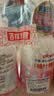 贝亲（Pigeon）洗发水沐浴露 含桃叶精华 洗发沐浴二合一  500ml*2 实拍图