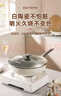 炊大皇炒锅不粘锅易洁少油烟平底煎炒锅32cm电磁炉通用瓷晶CJ32CG 实拍图