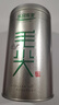 乐品乐茶茶叶特级毛尖绿茶明前春茶嫩芽2026新茶自己喝礼盒装送礼袋250g 实拍图