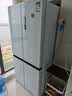 TCL 608L十字门冰箱超大容量双变频双循环一级能效白色家用电冰箱风冷无霜双开门R608T9-U国家补贴 实拍图