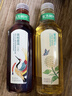 农夫山泉东方树叶青柑普洱茶900ml*12瓶无糖茶饮料0糖0脂0卡整箱饮品 实拍图