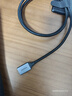 绿联USB3.0延长线 公对母数据连接线 适用U盘鼠标键盘打印机分线器扩展加长转接线铝壳编织1.5米10496 实拍图