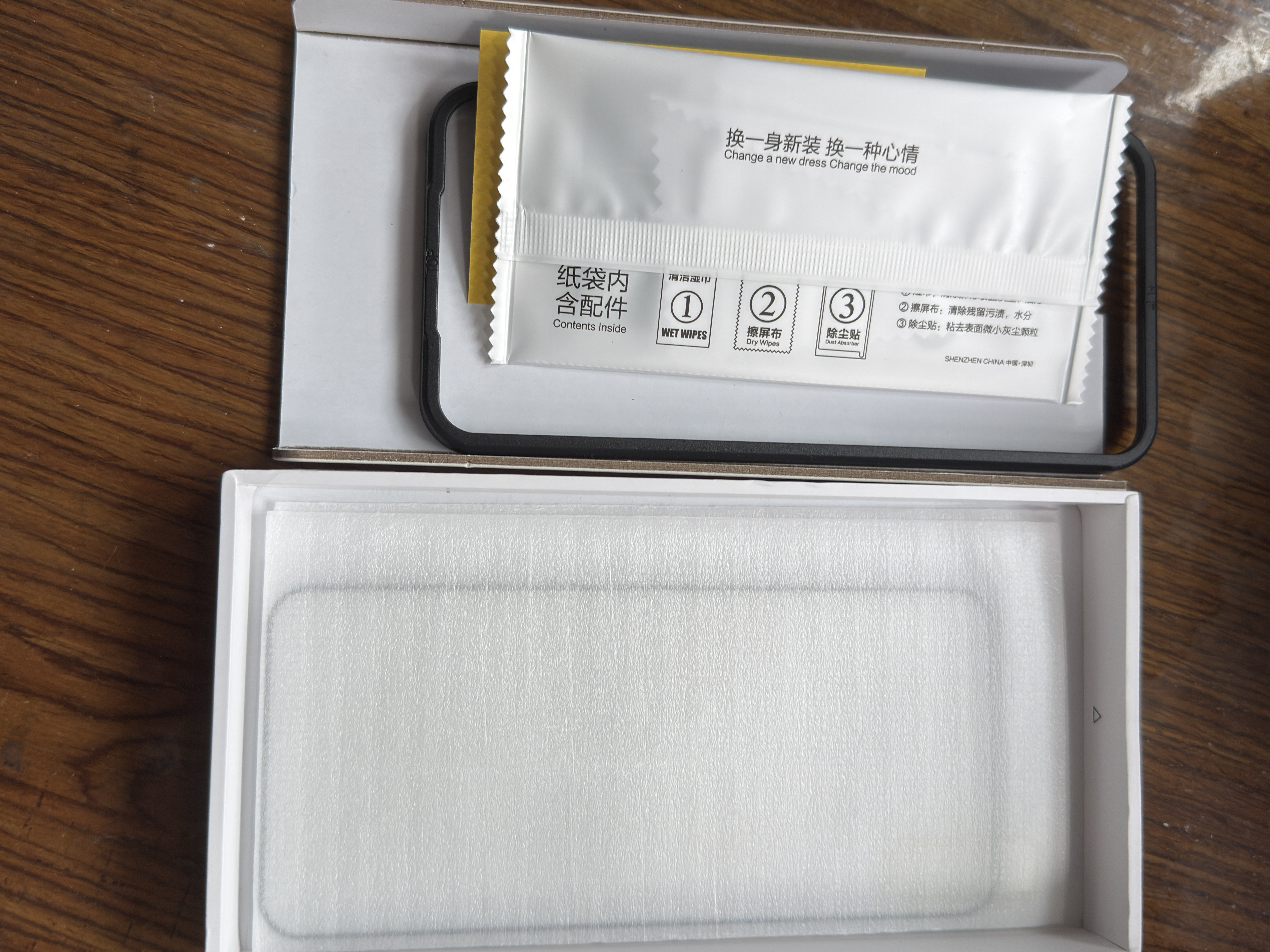 品胜适用小米14钢化膜 xiaomi14手机膜全屏高清不挡屏防摔耐磨抗指纹手机保护前膜贴膜 2片装 实拍图