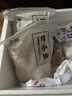 上鲜鸡大胸 2斤 低脂鸡胸肉炸鸡鸡柳烧烤食材鸡排生鲜鸡肉清真 实拍图