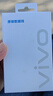 vivo官方原装 Type-c 6A超快闪充数据线 (AtoC)66W 88W 120W套装可用 适用于vivo小米荣耀华为OPPO手机 实拍图