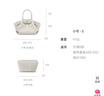 拉菲斯汀（La Festin）小懒包2026新款包包真皮女包单肩斜挎包通勤手提包七夕情人节礼物 象牙白-中号 | 质感亮面 实拍图