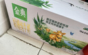 伊利【新鲜日期】金典双限定娟姗纯牛奶锡林郭勒牧场250ml*12 3-4月 实拍图