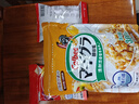 卡乐比（Calbee）即食燕麦片  水果麦片50g*20 独立小包装 早餐代餐零食 实拍图