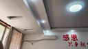 电器维修空调移机安装清洗加氟维修空调拆装修理空调清洁清理中央空调检测保养家电维修上门服务 空调维修服务 其他城市服务范围联系客服确定 实拍图