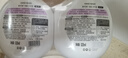 威露士清可新抑菌洗手液樱花525ml+525ml补充装替换 家庭儿童消毒护手 实拍图