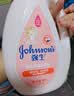强生婴儿桃桃沐浴露1L 男女士滋润保湿清洁 果香沐浴乳液持久留香 实拍图