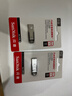 闪迪（SanDisk）64GB U盘 CZ73 安全加密 数据恢复 学习电脑办公投标 小巧便携 车载 大容量金属优盘 实拍图