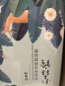 百雀羚小森羚沁莹保湿焕颜面膜50片(15片*3+单片*5)补水保湿女神节礼物 实拍图