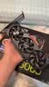 技嘉（GIGABYTE）GeForce RTX 5060 OC Low Profile 8G 游戏设计OpenClaw龙虾本地部署显卡 实拍图