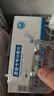 [维力青] 恩替卡韦分散片0.5mg*14片/盒 实拍图
