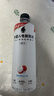 外星人电解质水 运动专业系列PRO 添加BCAA 600mL*15瓶 实拍图