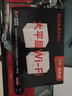 Tenda路由器全屋WiFi套装信号放大器【千兆WiFi6】Mesh分布式组网无线穿墙王:信号增强EM3【双支装】 实拍图