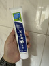云南白药【采销推荐】经典薄荷护龈牙膏 改善牙龈问题 祛牙垢清新口气210g 实拍图