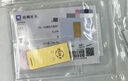 菜百首饰“财富”投资金条 足金Au999.9黄金金砖 投资 收藏礼品 “财富”金条 20克(不支持7天无理由退换货) 实拍图